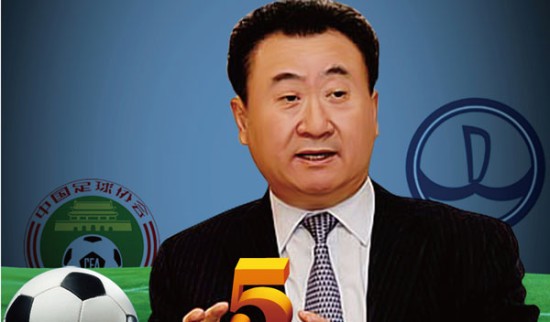 明智之举？米兰杯赛出局未必是坏事，单线作战全力冲击意甲桂冠（未尝不是好事？米兰杯赛止步或成利好，专注联赛剑指意甲冠军）