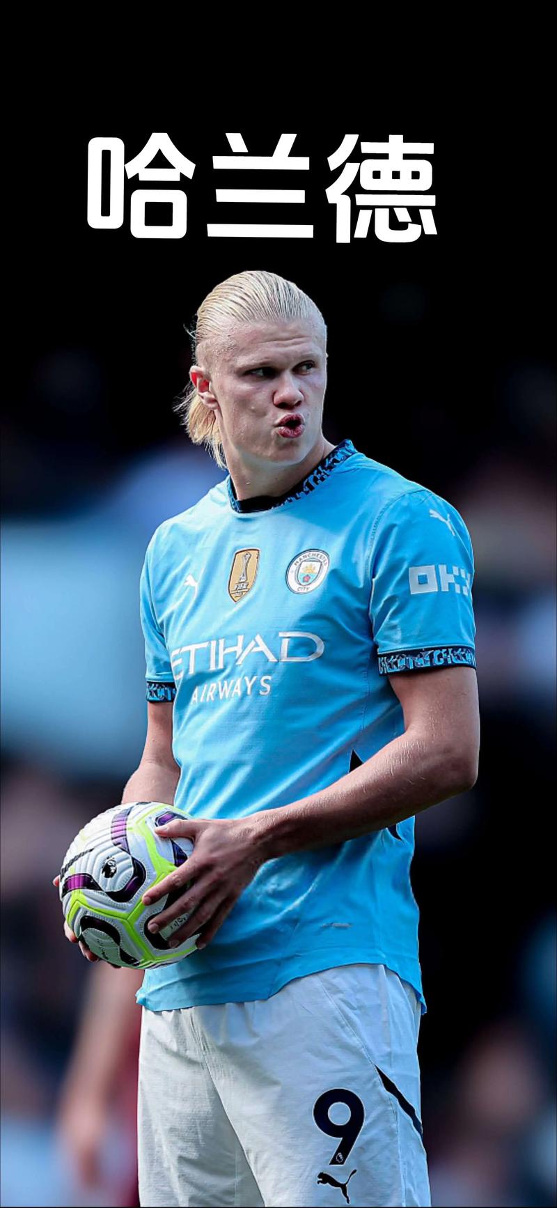 本赛季特雷·杨在场时老鹰防守效率联盟垫底，缺席时排第十（老鹰本季特雷·杨登场时防守效率联盟倒数第一，缺阵则升至第10）