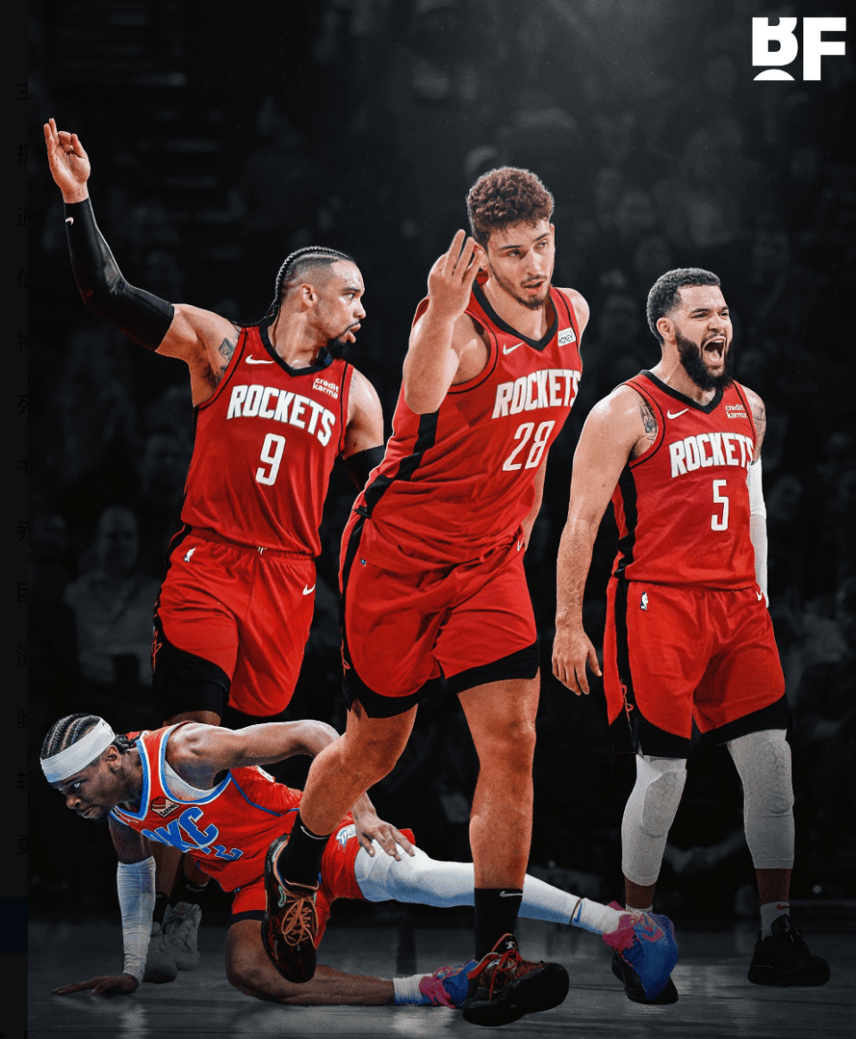 NBA每日最佳：爱德华兹44分赛季新高，SGA38分带队13连胜（NBA今日之星：爱德华兹轰44分创赛季新高，SGA砍38分率队豪取13连胜）