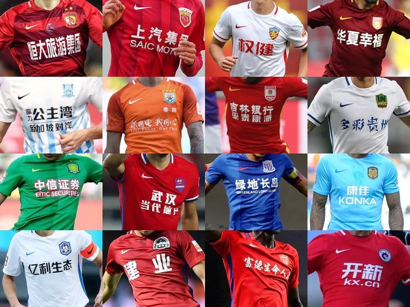 勇士客场挑战开拓者 赛斯·库里&小佩顿降为出战成疑（勇士客场对阵开拓者，赛斯·库里与小佩顿被列为出战成疑）